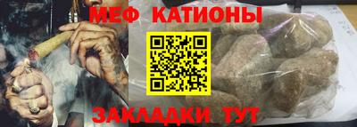 ECSTASY Балаково