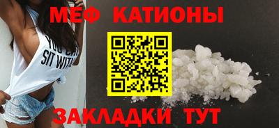 jwh Вышний Волочёк
