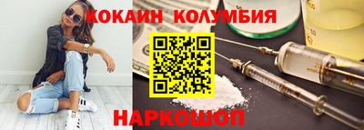 ECSTASY Балаково