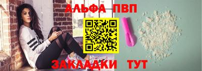 jwh Вязьма