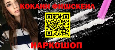 ECSTASY Балаково