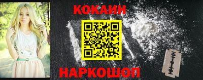 ECSTASY Балаково