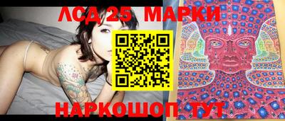 MESCALINE Балашиха