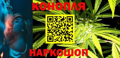 ECSTASY Балаково