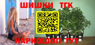 MESCALINE Балашиха