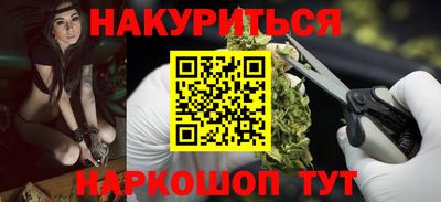 ECSTASY Балаково