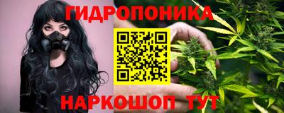 ECSTASY Балаково