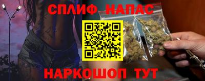 ECSTASY Балаково