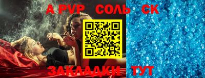 MESCALINE Балашиха