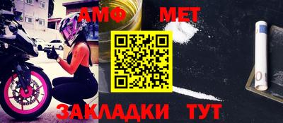 ECSTASY Балаково