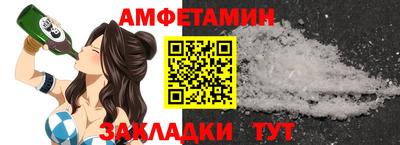 MESCALINE Балашиха