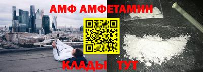 ECSTASY Балаково