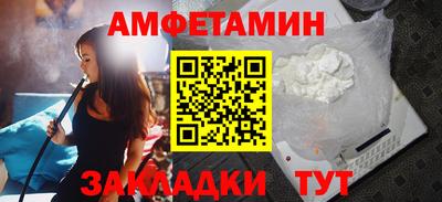 MESCALINE Балашиха