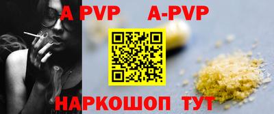 ECSTASY Балаково