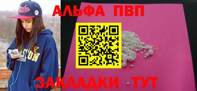 MESCALINE Балашиха