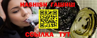 MESCALINE Балашиха