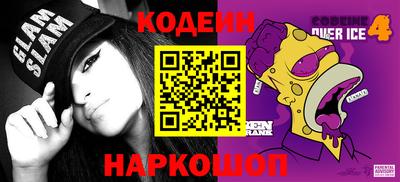 MESCALINE Балашиха