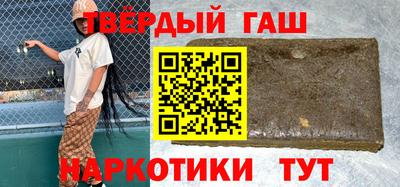ECSTASY Балаково