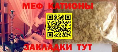ECSTASY Балаково