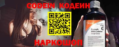 MESCALINE Балашиха