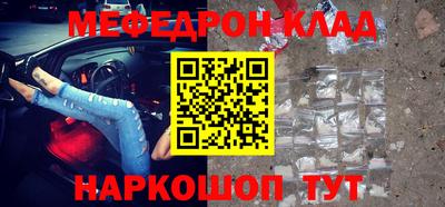 ECSTASY Балаково
